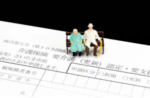 1分でわかる「要介護認定の基礎知識」～仕組みと手続きの流れをやさしく解説〜